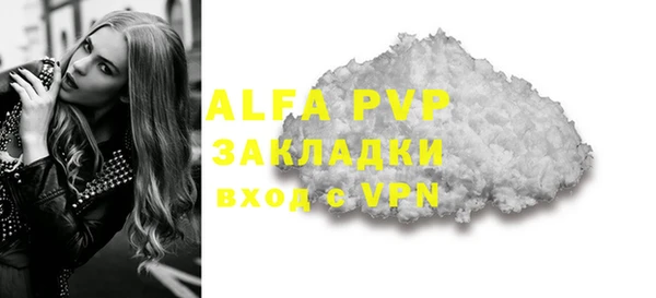 марихуана Баксан