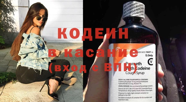МДПВ Губаха
