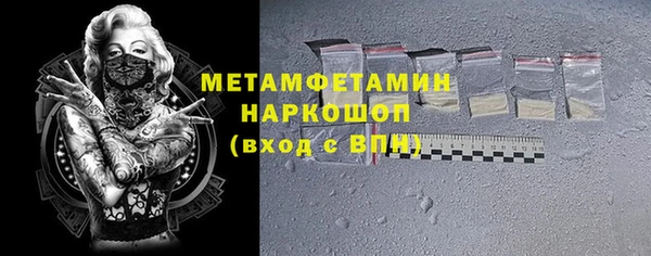 PSILOCYBIN Арсеньев