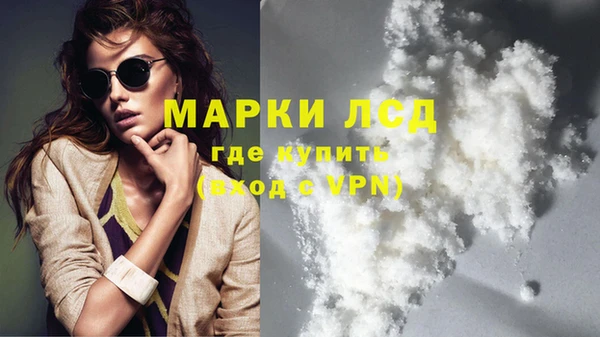 кокаин премиум Алзамай