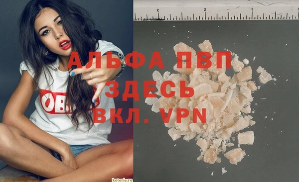 PSILOCYBIN Арсеньев