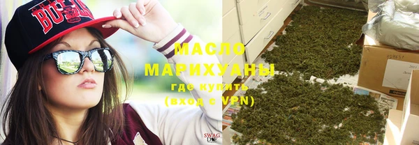 PSILOCYBIN Арсеньев