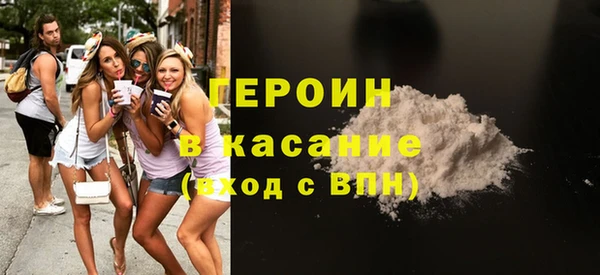 PSILOCYBIN Арсеньев