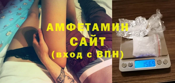 мефедрон VHQ Аркадак