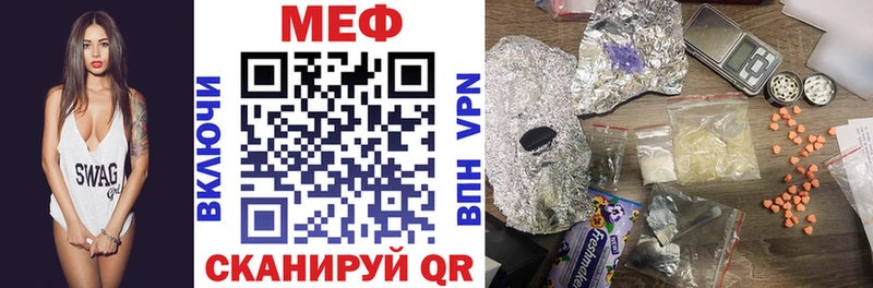где купить наркоту  Енисейск  Меф мука 