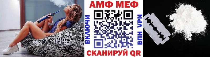 blacksprut ТОР  Енисейск  Метамфетамин винт  цены  